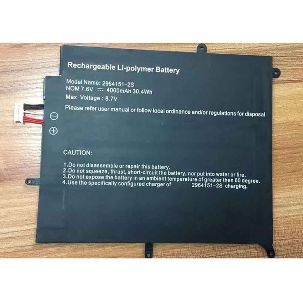 A 4000mAh 7.6V batterie