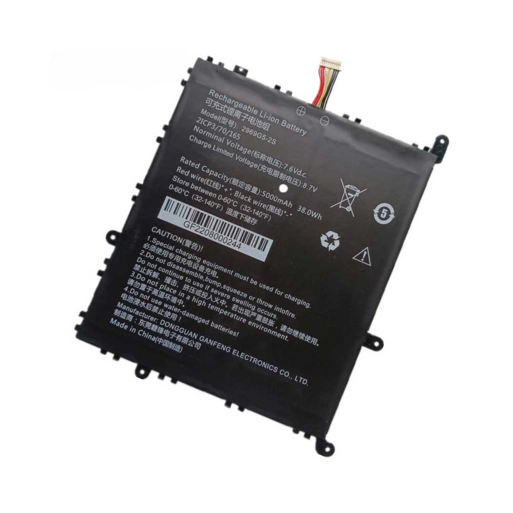 <br 5000mAh 7.6V batterie