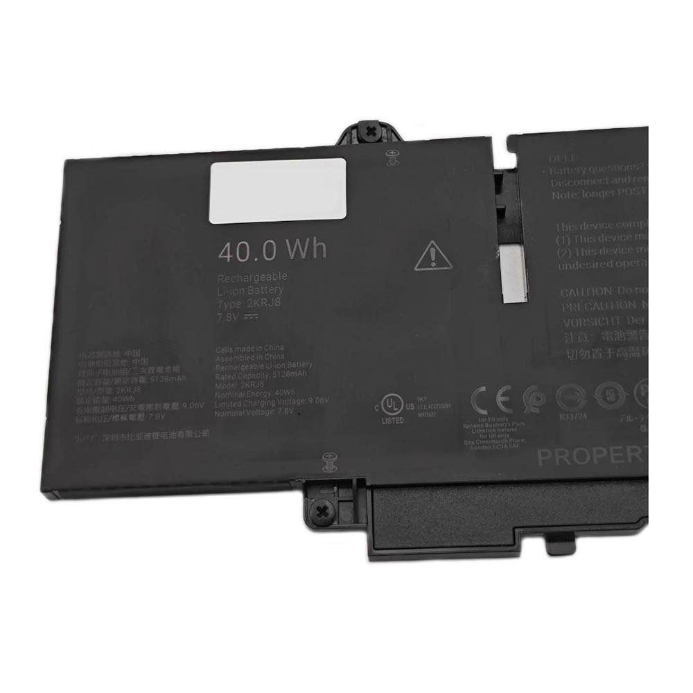 2KRJ8 Batterie ordinateur portable