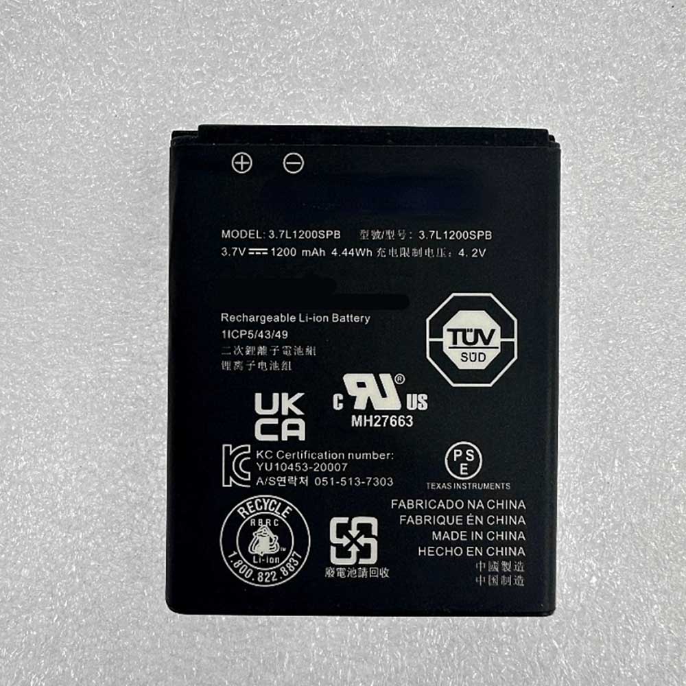 for 1200mAh 3.7V batterie