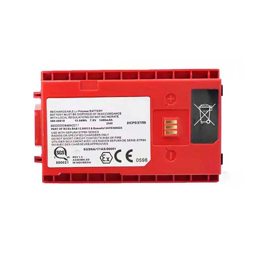  1400mAh 7.6V batterie