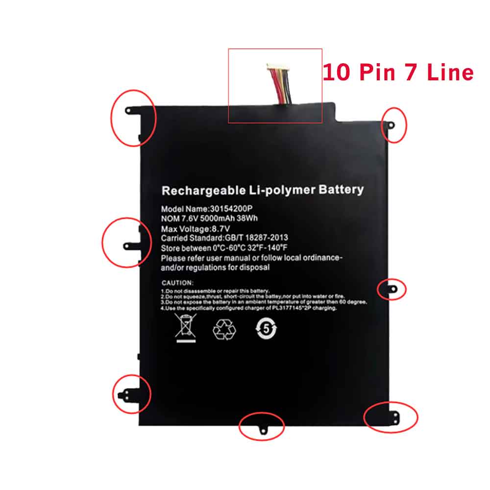 F 5000mAh 7.6V batterie