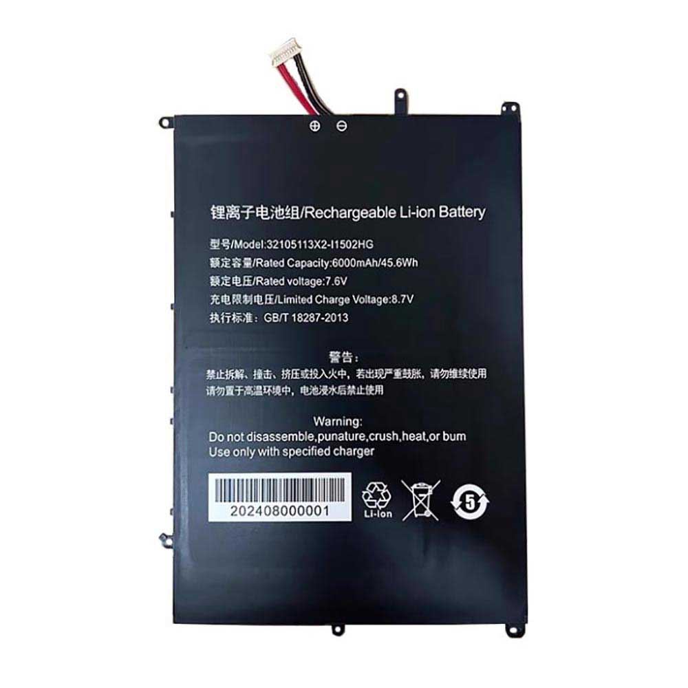 IPASON 32105113X2-I1502HG