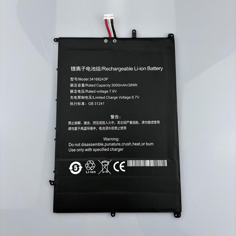 A 5000mAh 7.6V batterie