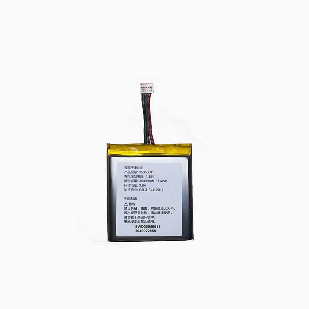 3 3000mAh 3.8V batterie