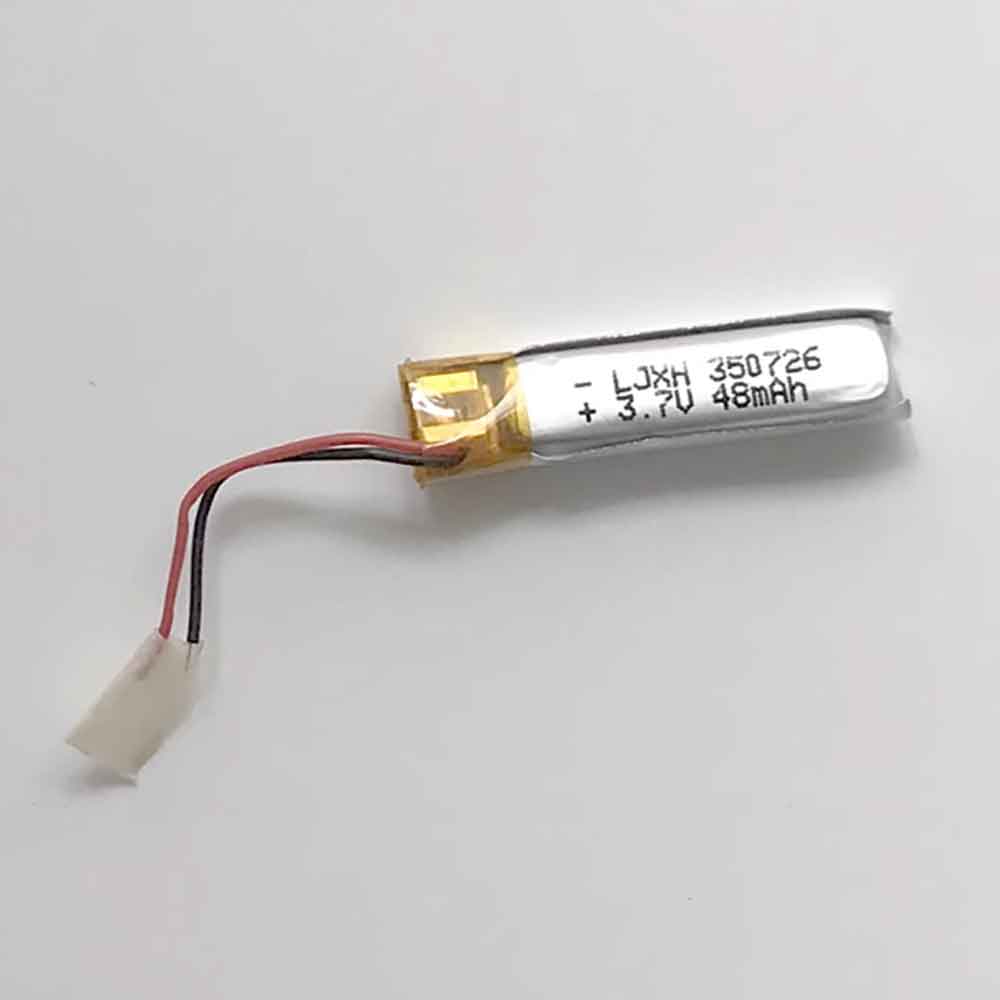 4 45mAh 3.7V batterie