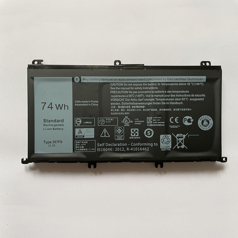  74Wh 11.1V/11.4V batterie