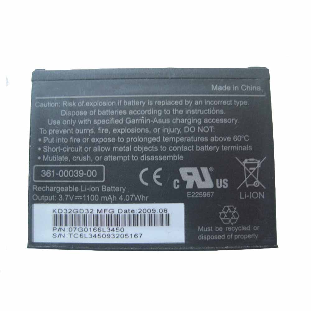 F 1100mAh 3.7V batterie