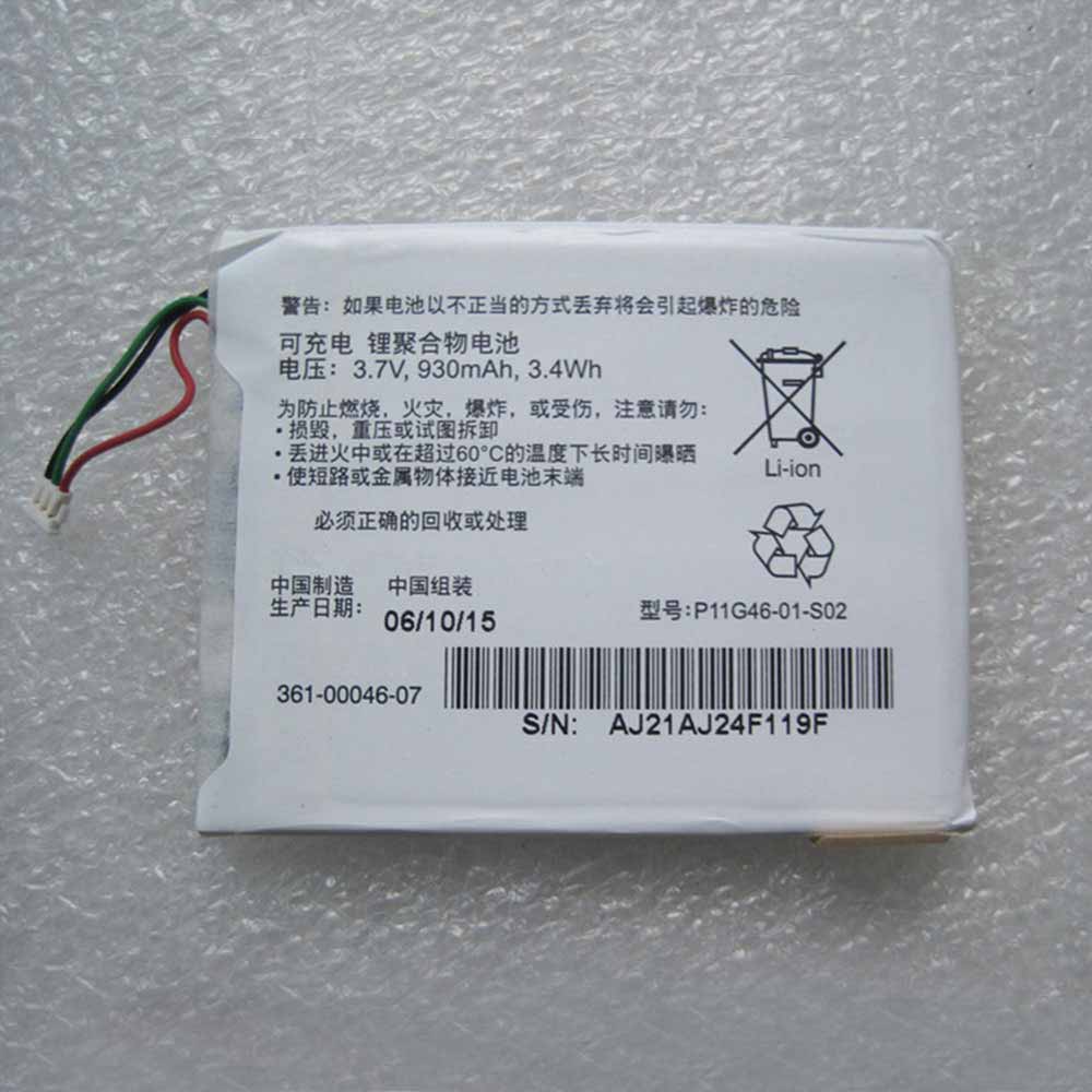  930mAh/3.4WH 3.7V/4.2V batterie