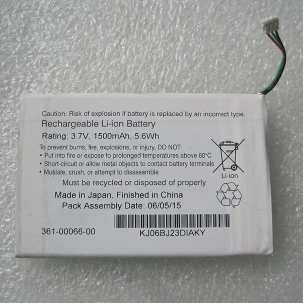 S 1500mAh 3.7V batterie