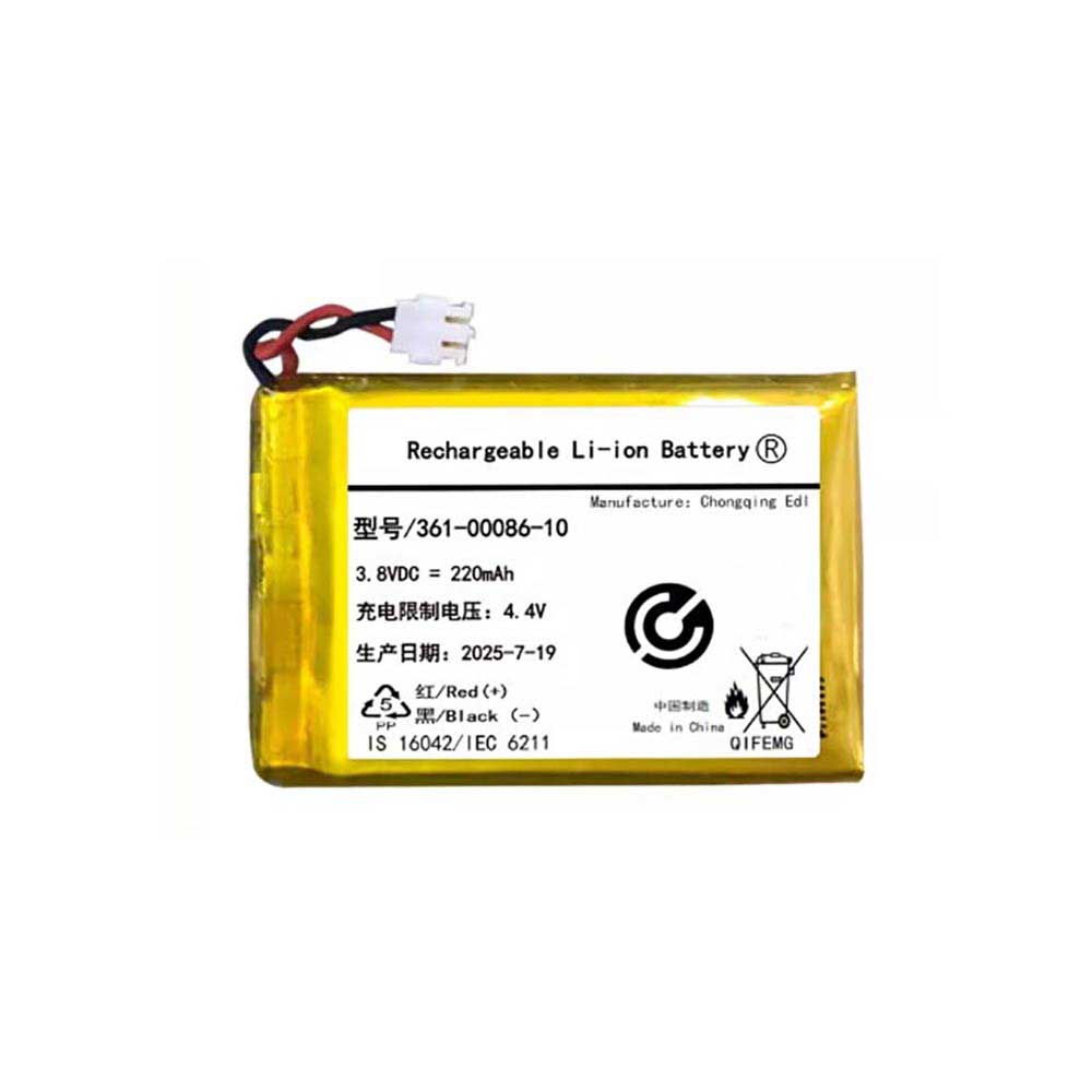 NC 220mAh 3.8V batterie