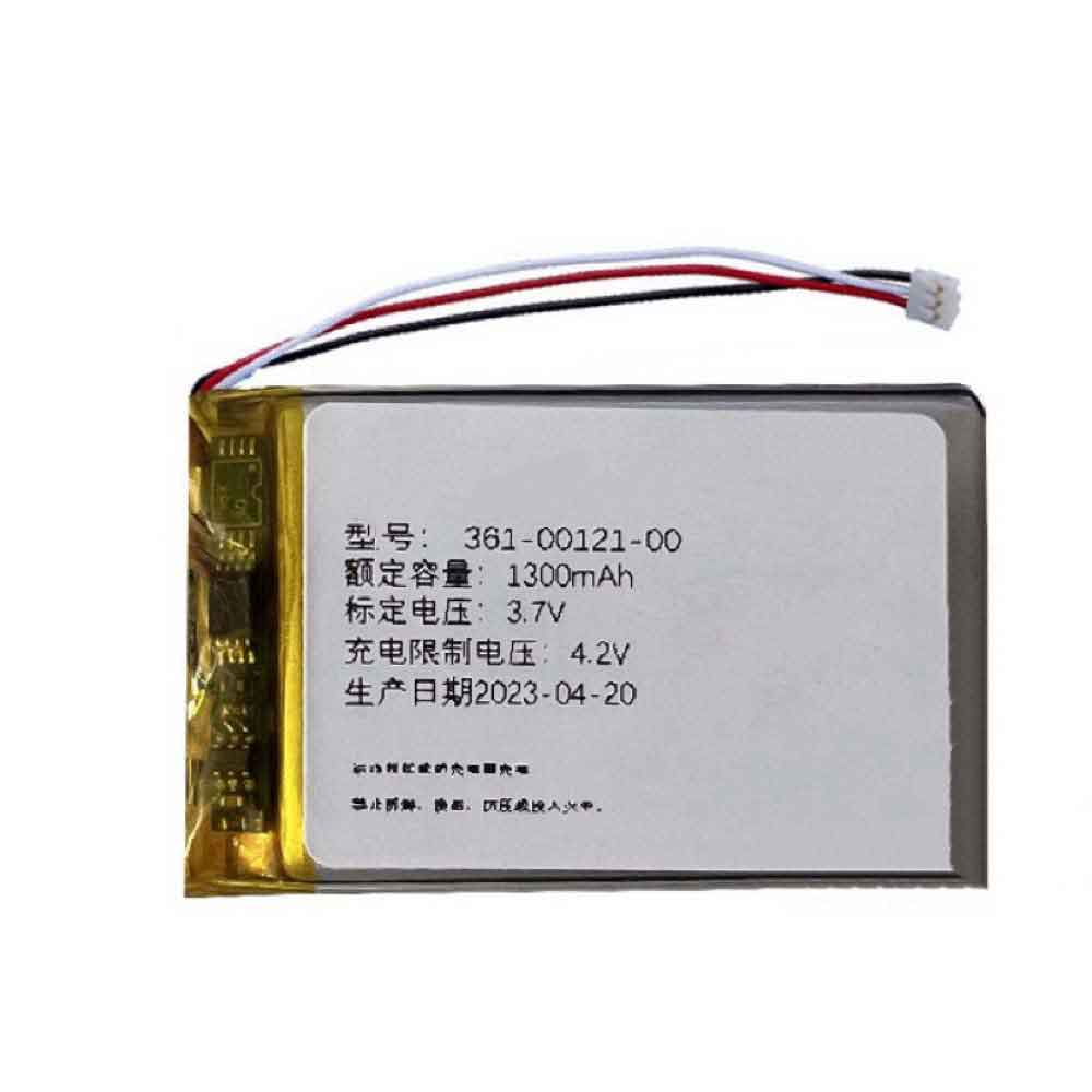 2 1300mAh 3.7V batterie