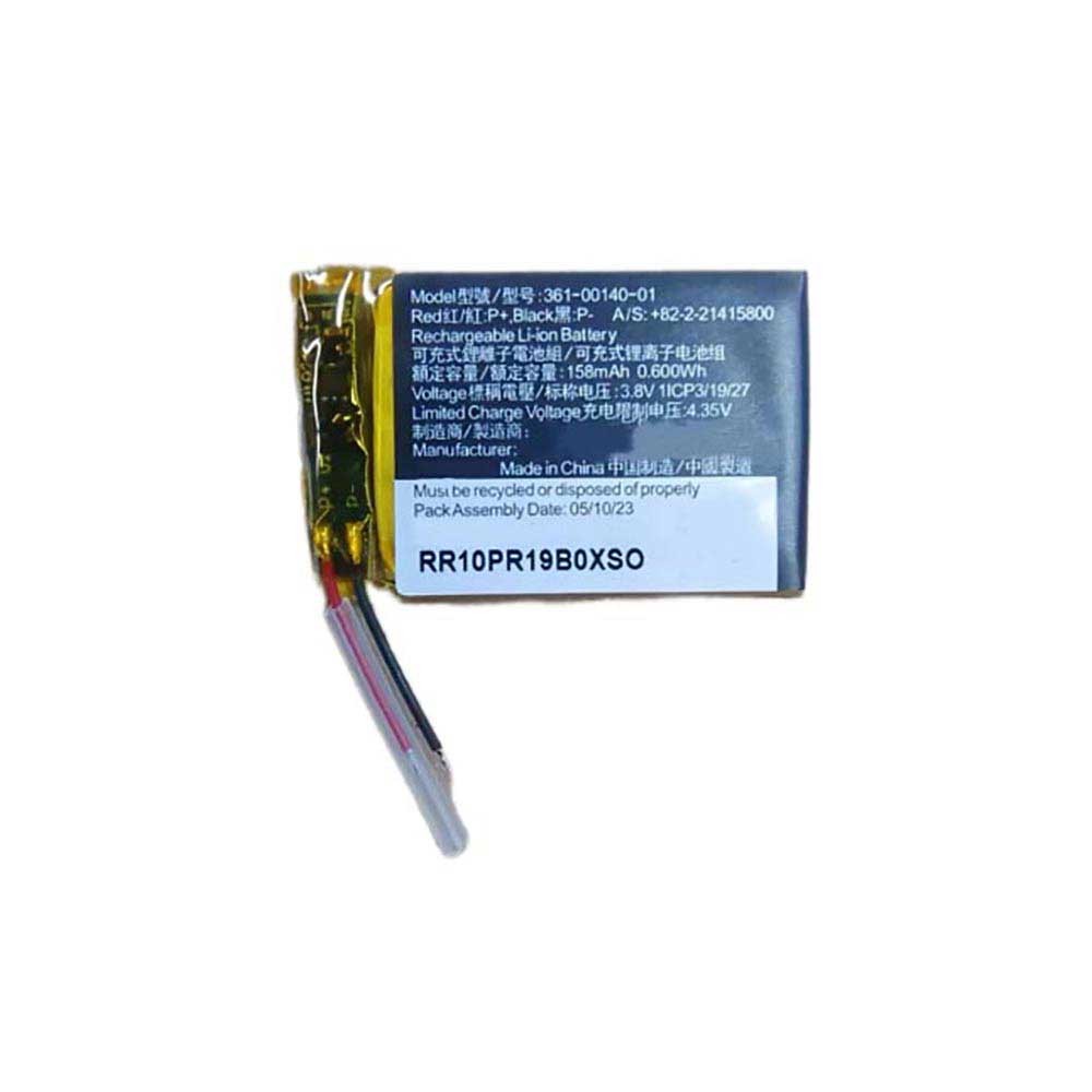 A 158mAh 3.8V batterie