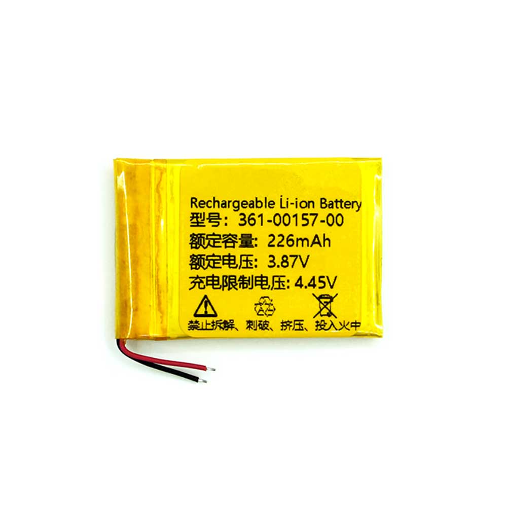 S 225mAh 3.87V batterie