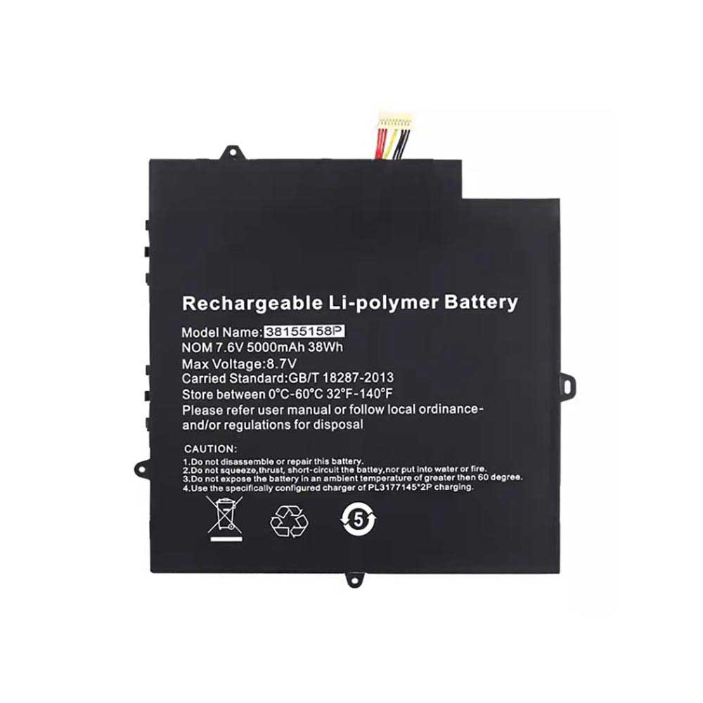 for 5000mAh 7.6V batterie