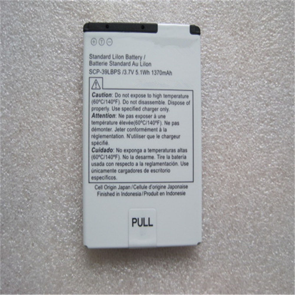 S 1370mAh/5.1Wh 3.7V/4.2V batterie