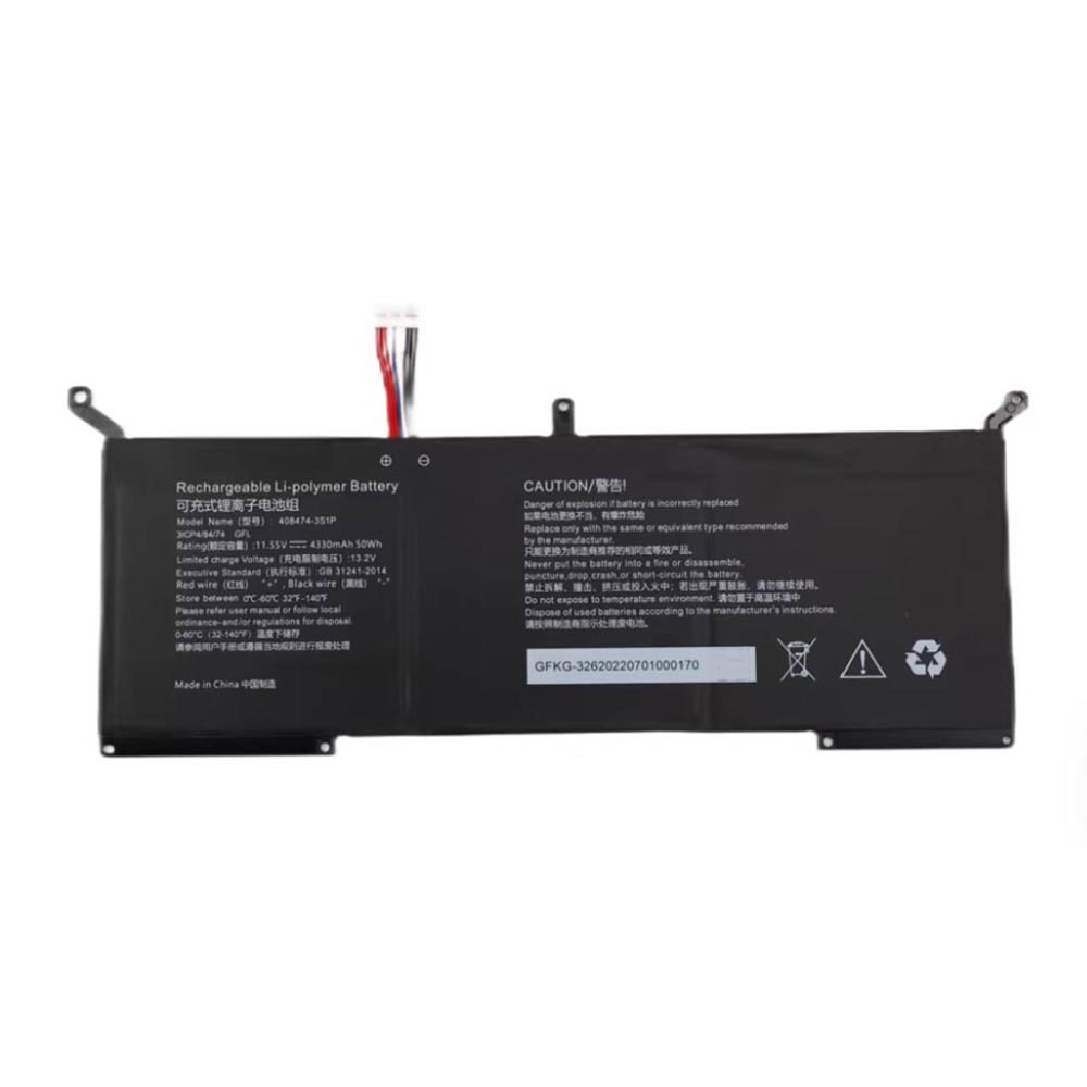 408474-3S1P Batterie ordinateur portable