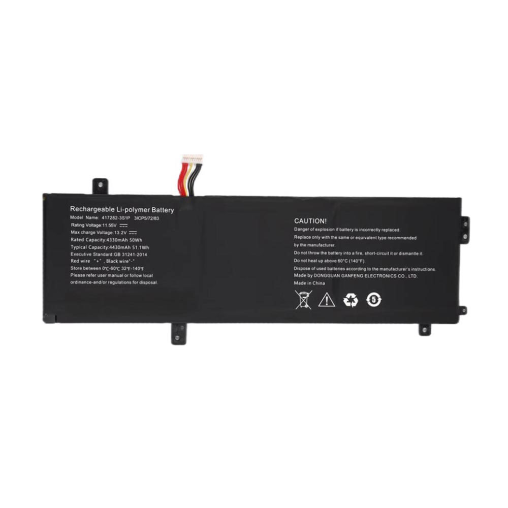 72 4330mAh/50Wh 11.55V batterie