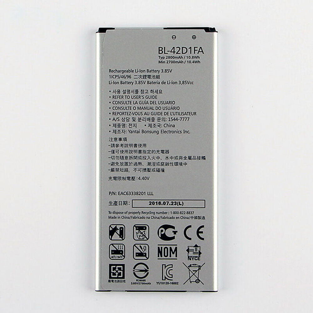 D 2700mAh/10.4WH 3.85V/4.4V batterie