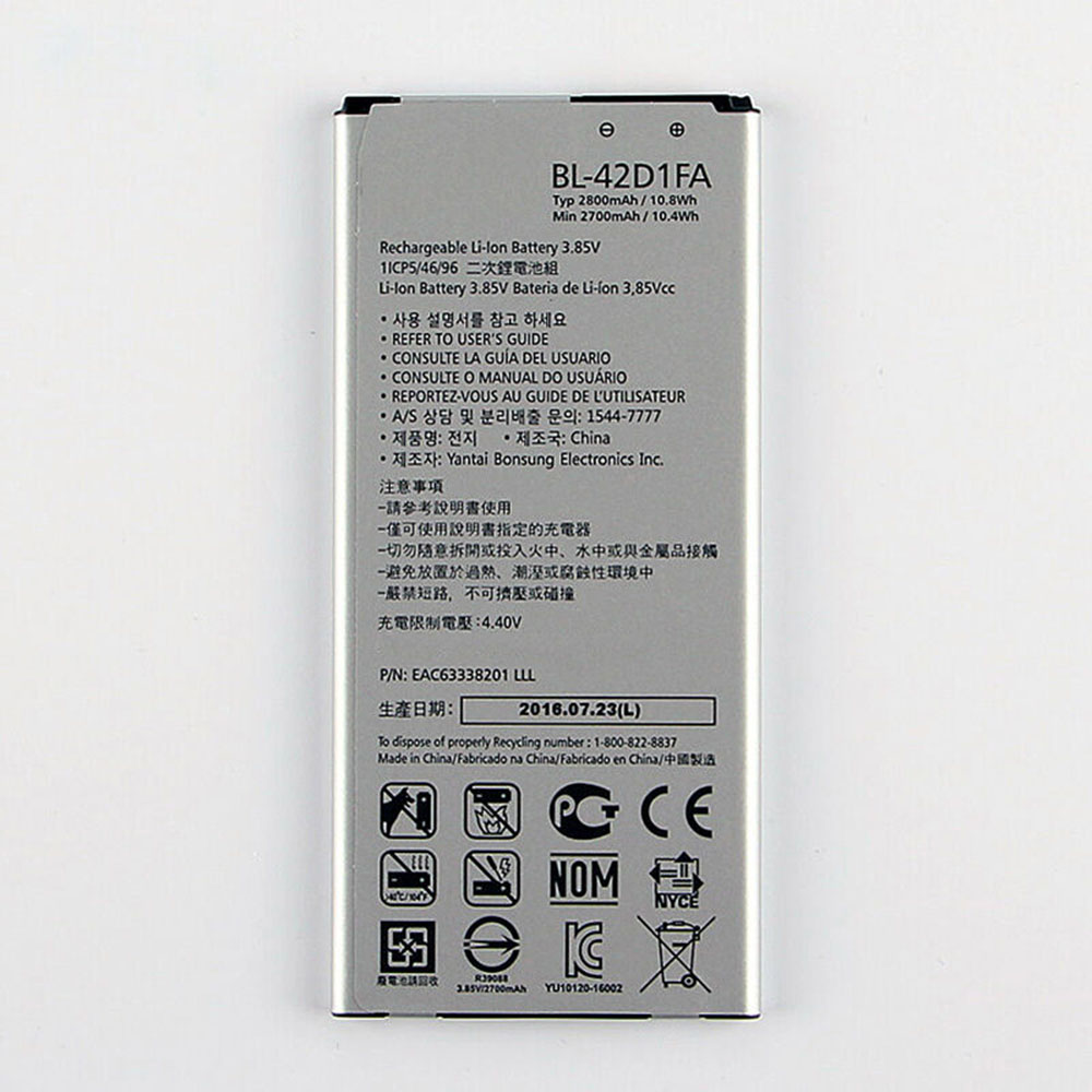 K6 2700mAh/10.4WH 3.85V/4.4V batterie