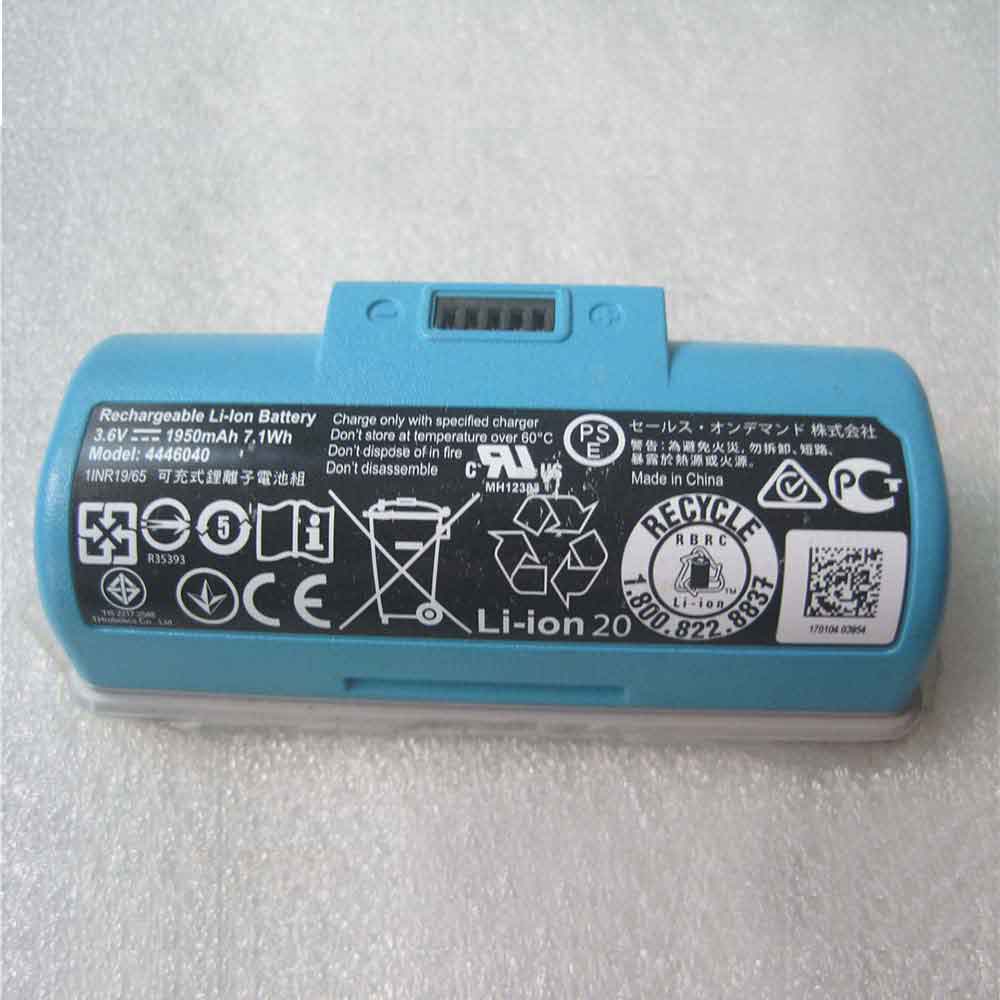 41 1950mAh 3.6V batterie