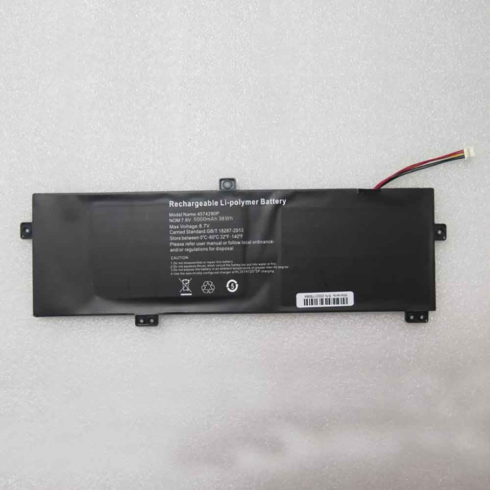 S 5000mAh 7.6V batterie