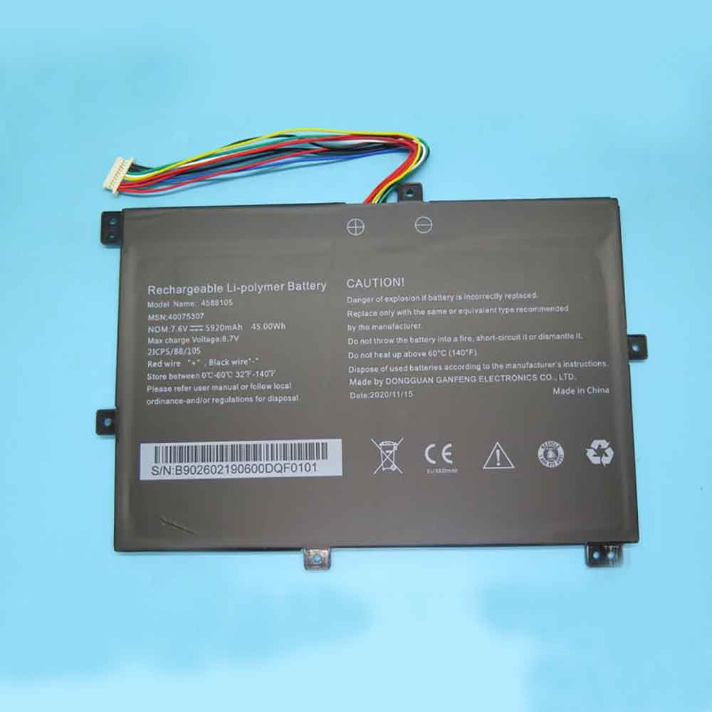 C 5920mAh 7.6V batterie