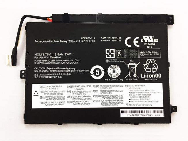 Tablet 33Wh 3.75V batterie
