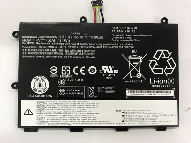 Lenovo 34wh/4600mAh 7.4V batterie
