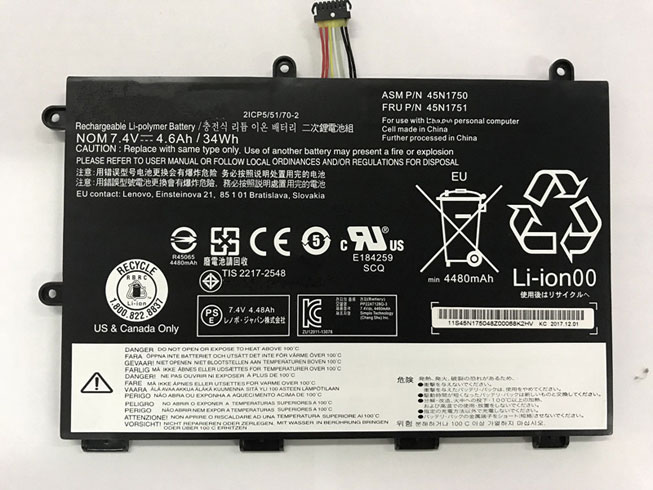 50 34wh/4600mAh 7.4V batterie