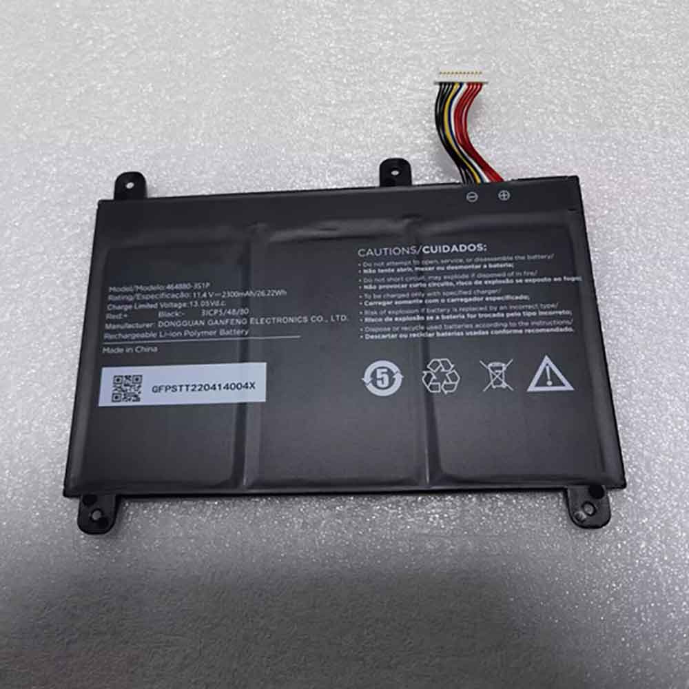 3S1P 2300mAh 11.4V batterie