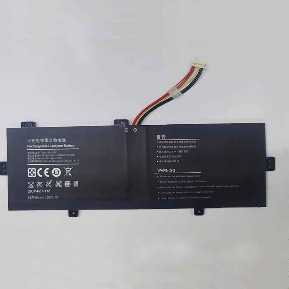 B 7400mAh 7.6V batterie