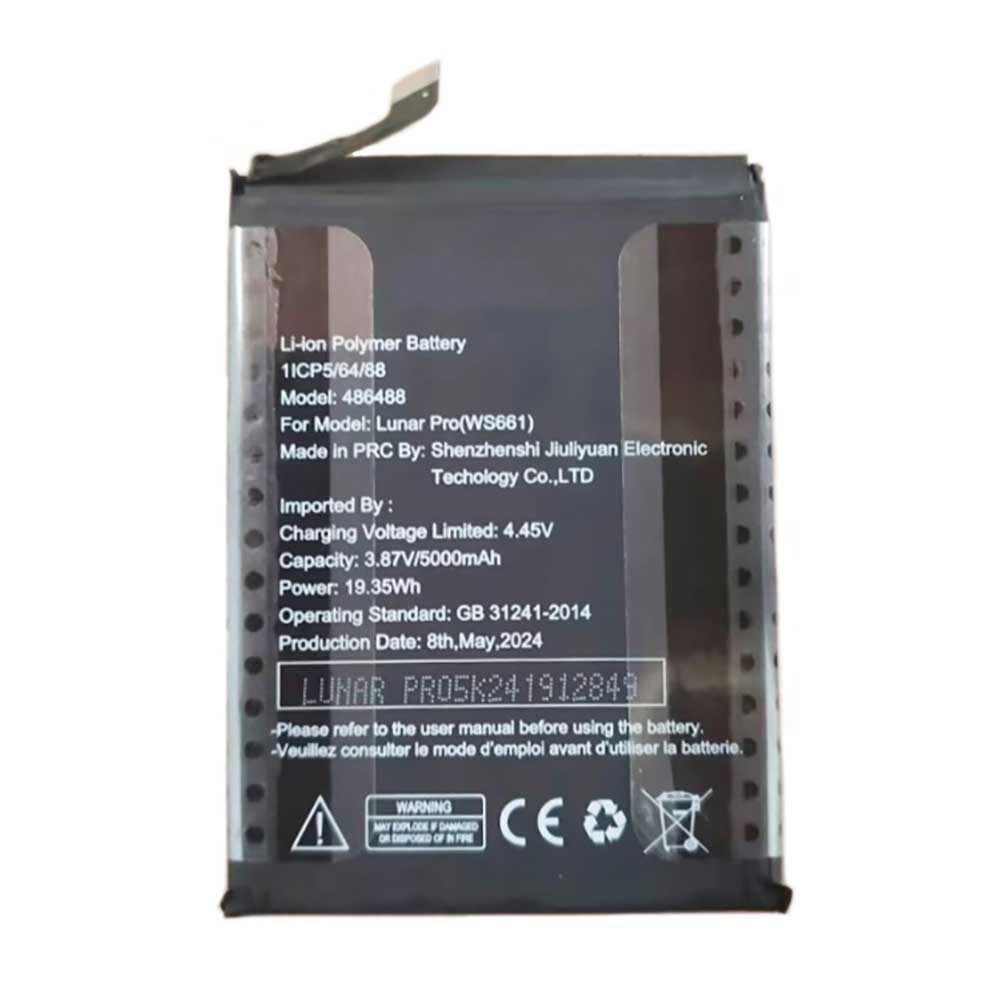 ICOM 5000mAh/19.35Wh 3.87V batterie