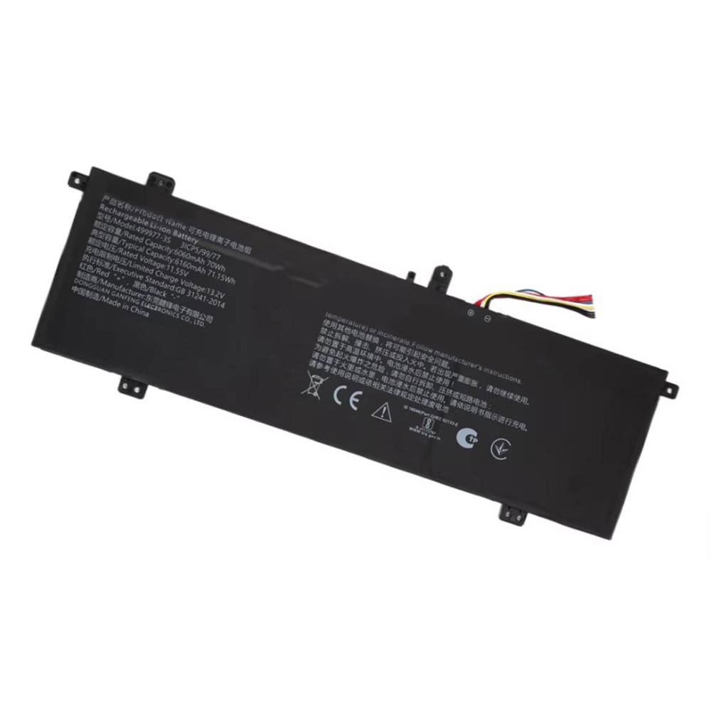 A 6160mAh 11.55V batterie
