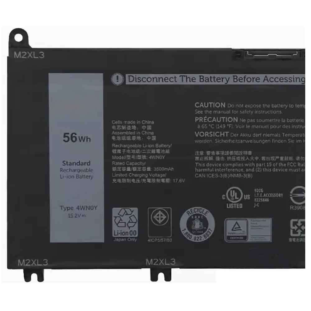 D 3500mAh 15.2V batterie