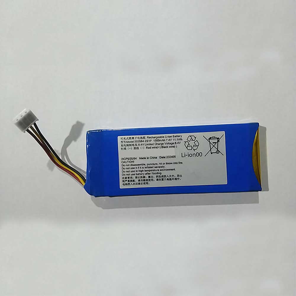 503584-2S1P Batterie ordinateur portable