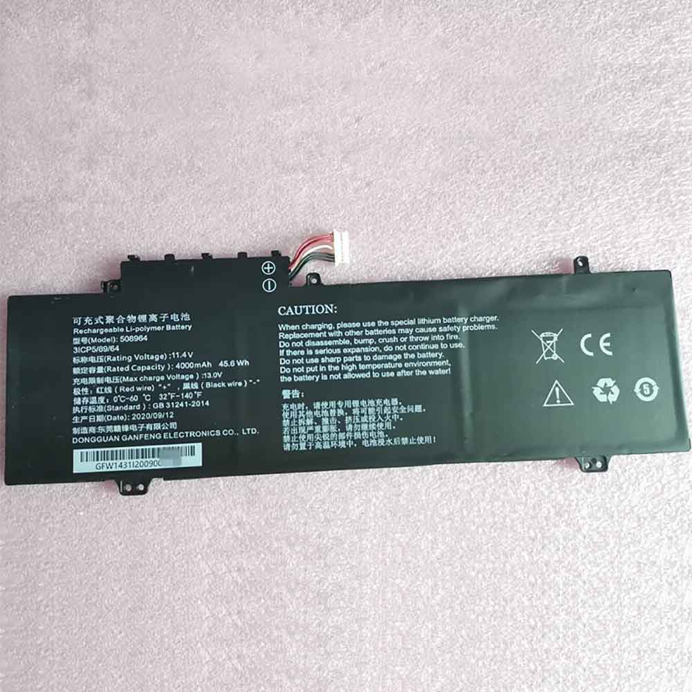 F 4000mAh 11.4V batterie