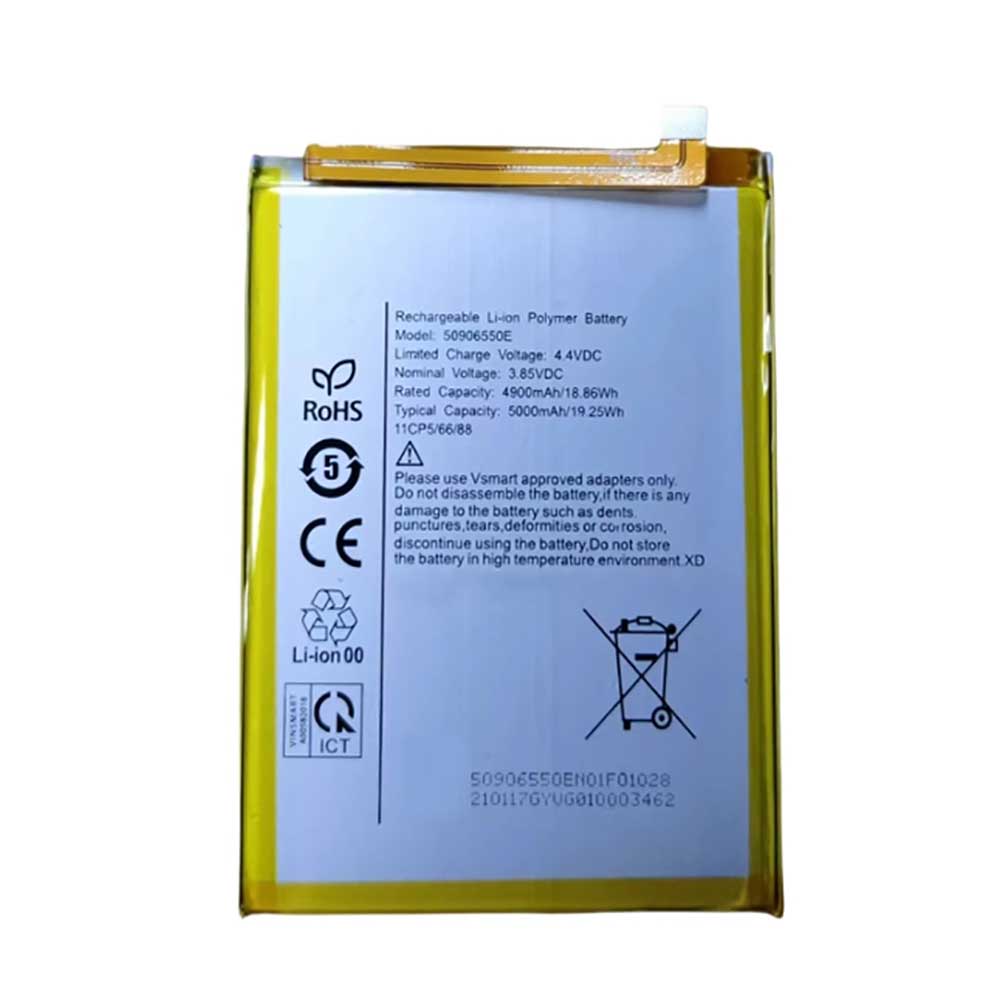 S 5000mAh 3.85V batterie