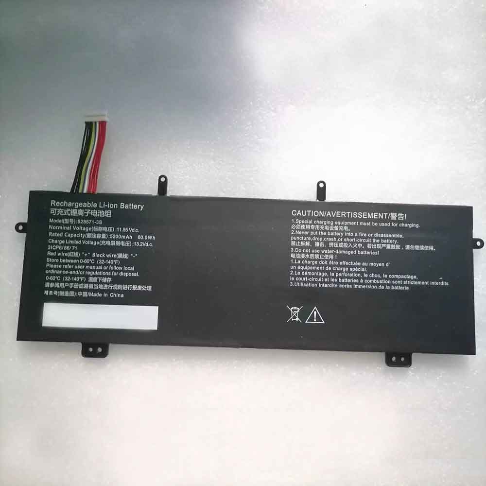 F 5200mAh 11.55V batterie