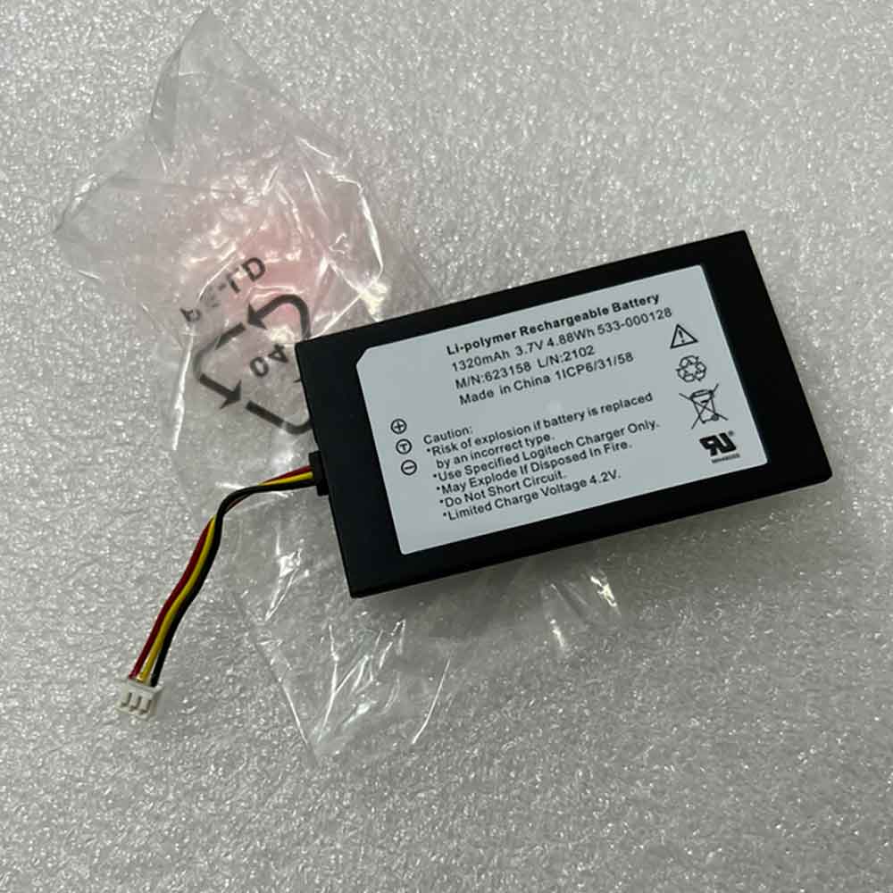 2 1320mAh 3.7V batterie