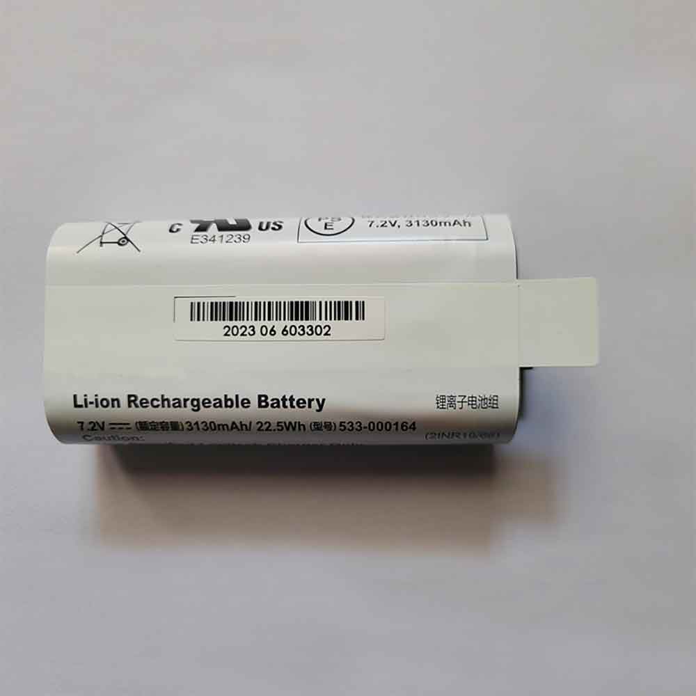 AB 3130mAh 7.2V batterie