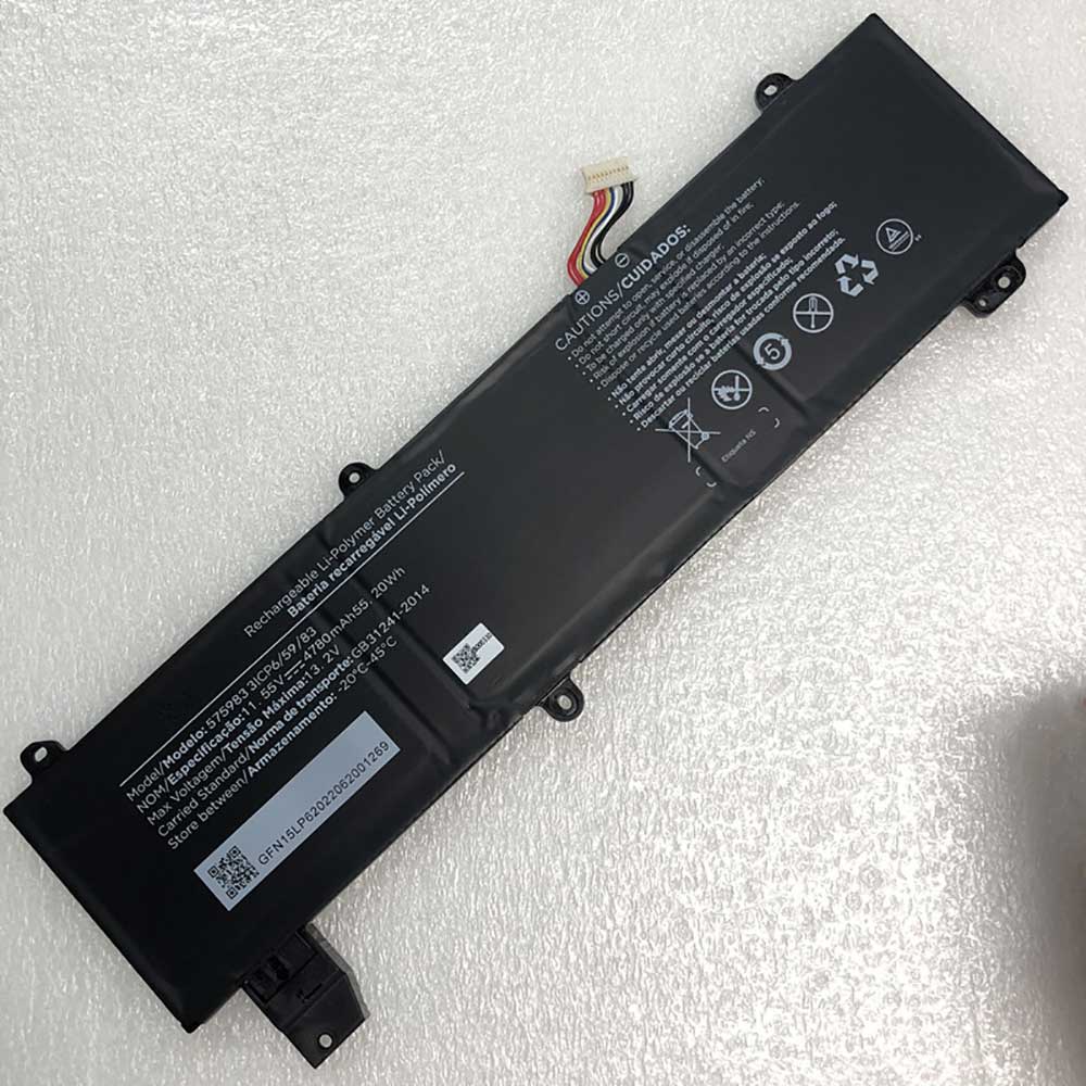 S 4780mAh/55.20Wh 11.55V batterie