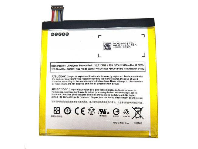 S 3400MAH/12.58WH 3.7V batterie