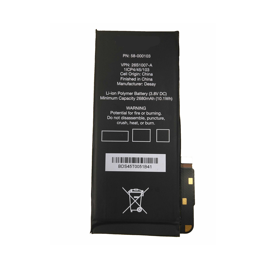 1 2680mAh/10.1WH 3.8V batterie