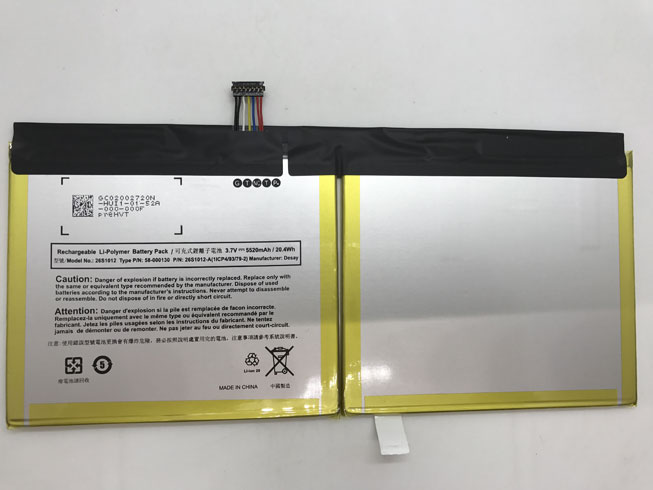 S10 5520MAH 3.7V batterie