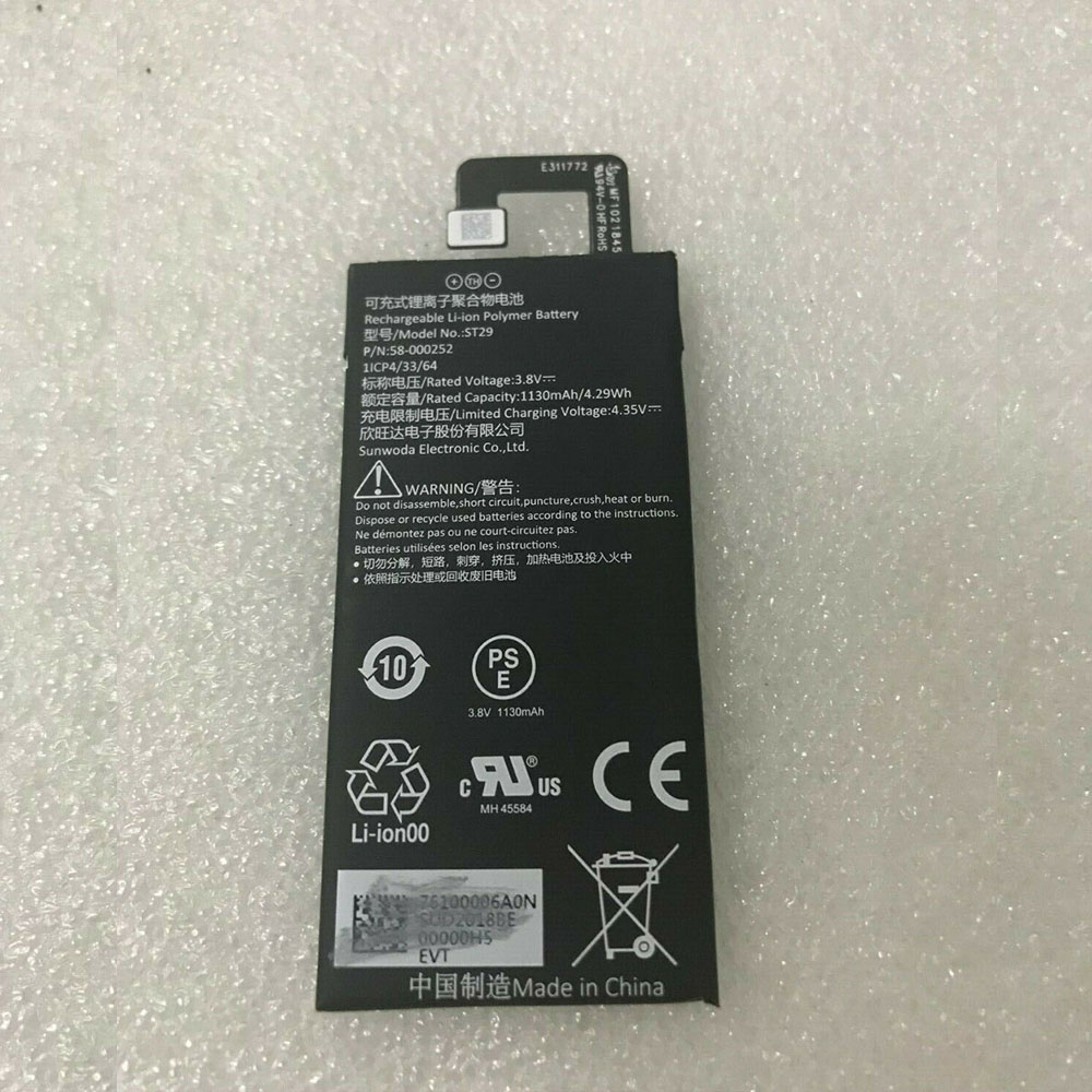  1130mAh 3.8V/4.3V batterie