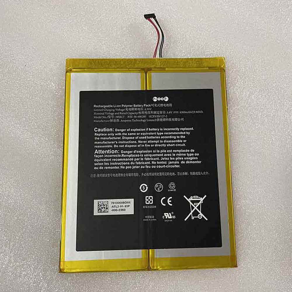 58-000187 6300mAh 23.94Wh 3.8V 4.35V batterie