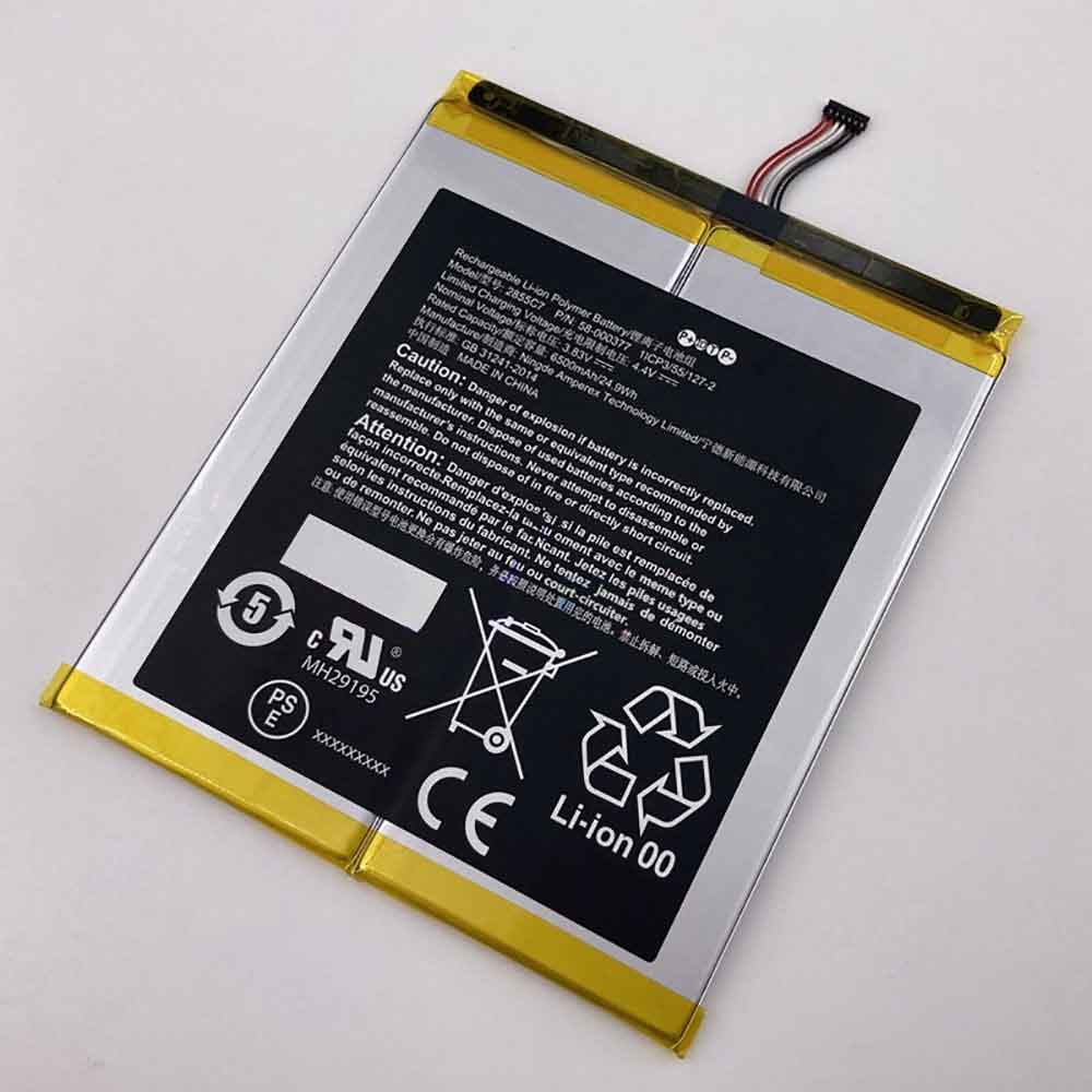 B 6500mAh 3.83V batterie