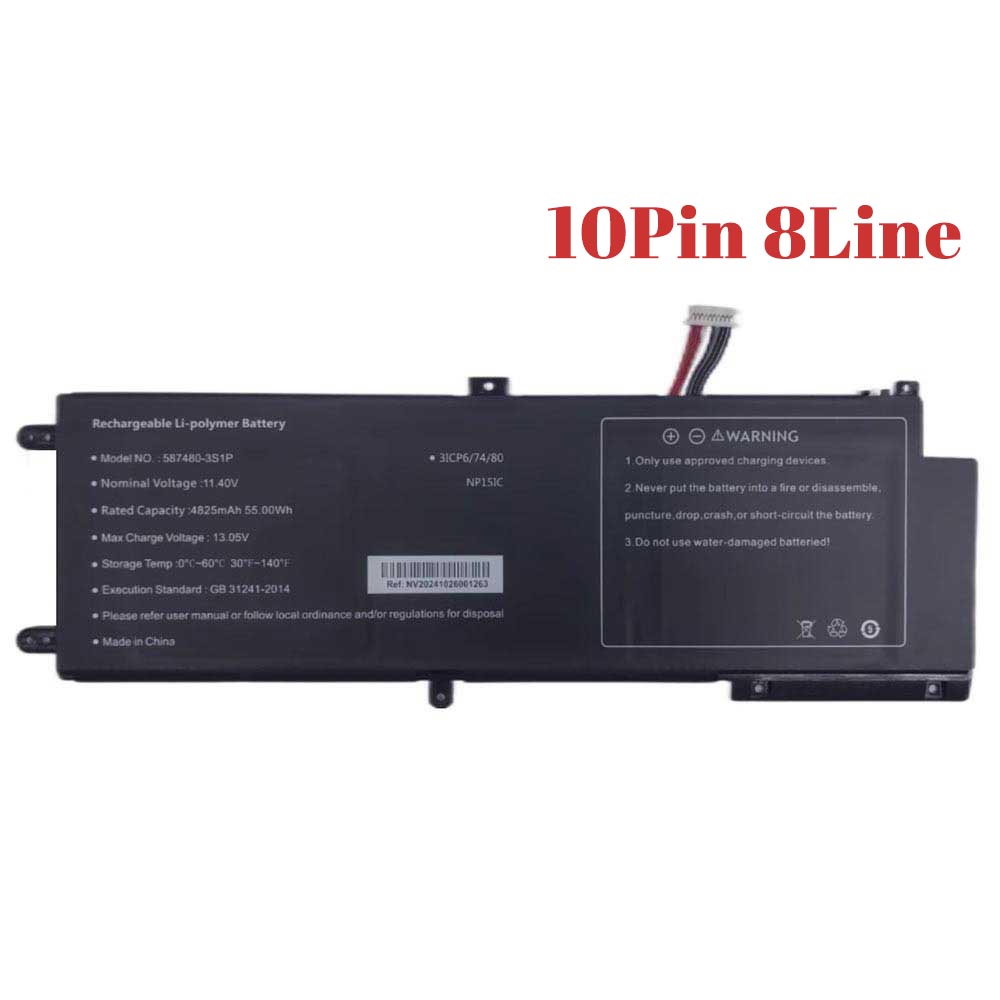  4825mAh 11.4V batterie