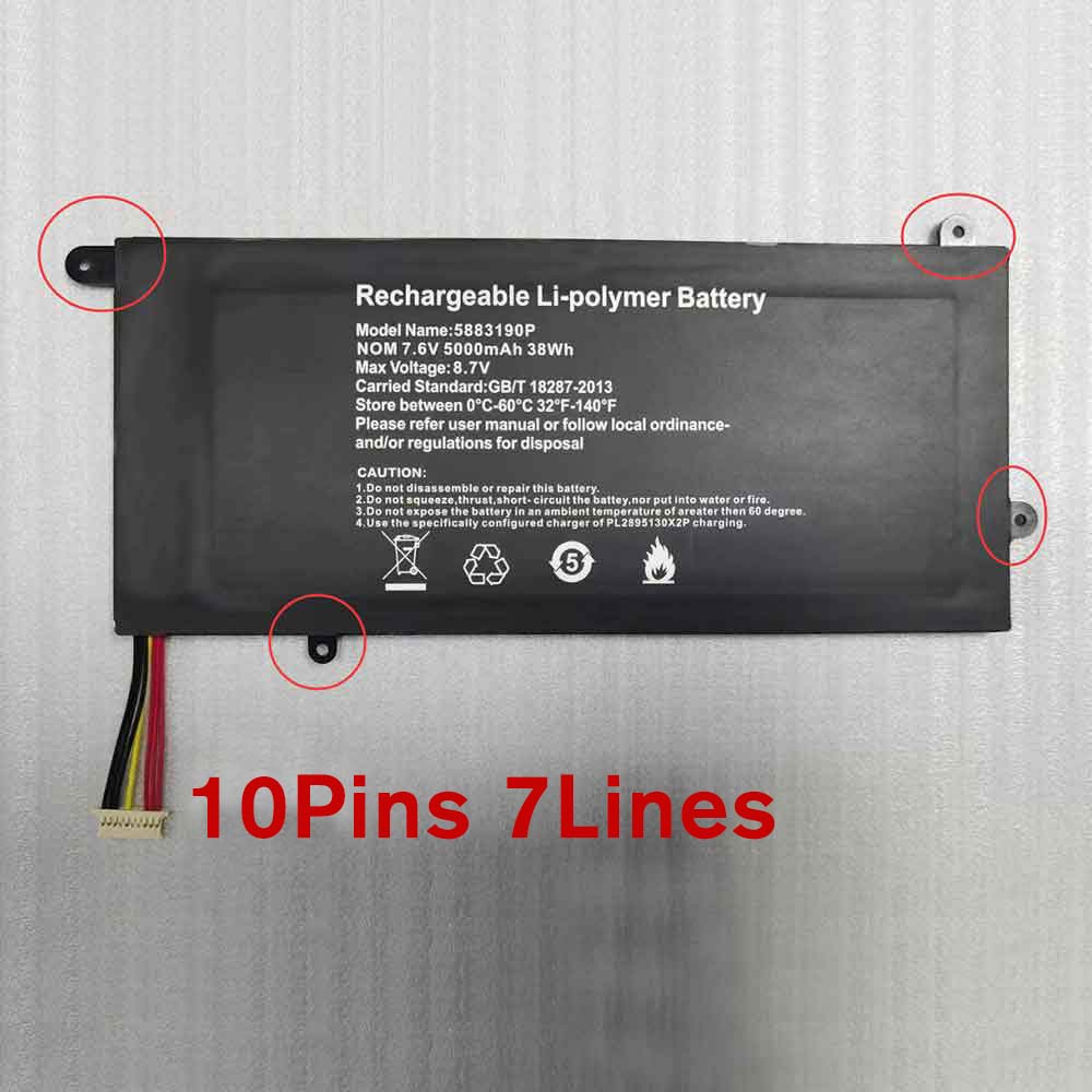 A 5000mAh 7.6V batterie